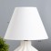 Table lamp "Frances" 1x25W E14 white 20x20x30cm Risalux