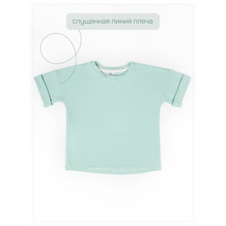 Children's jump (T-shirt, shorts), height 92-98 cm, mint color-11