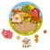 Puzzle "Farm" d = 20