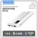 External battery Borofone BT32, Li-Pol, 10,000 mAh, 2xUSB, 2 A, indicator, white