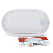 LED SLECTIC Hermit in Home, SPP ID-1065- 10W, 6500K, 900LM, IP65, 160x88 mm, with an infrared sensor