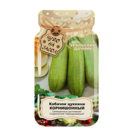 Semen zucchini "Cornish", 6 pcs.