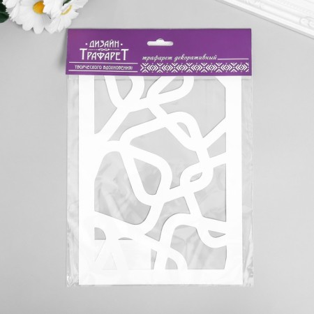 Stencil plastic "Squares" 24x16 cm-3