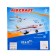 Liner aircraft, works on batteries, light and sound effects
