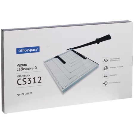 Sable A3 cutting, cutting up to 12 sheets, cut length 460 mm, metal base, officespace "Officeblade" CS312 302552-5