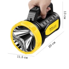Flight battery flashlight, 10 W, 3000 mAh, LED, 13 x 20 cm