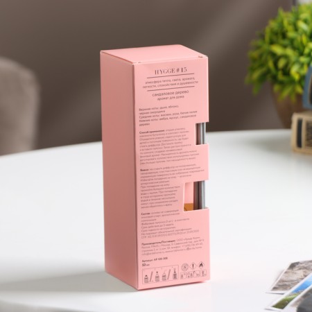 Diffusor "HYGGE" aromatic, 50 ml, sandalwood-9