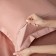 KIA pillowcase set, size 50x70 cm, beige pink color, 2 pcs