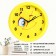 Wall watches, D-28 cm, children's, "smile", silent