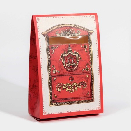 Folding box "Retro", 15 x 7 x 22 cm, new year-1