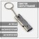 Super -bombed high -frequency whistle, up to 150db, 6.5 cm