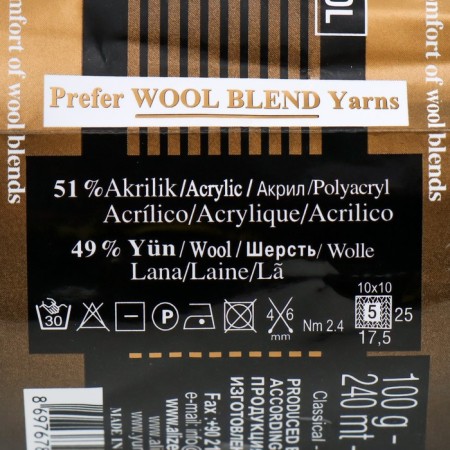 Yarn "Lanagold" 51% acrylic, 49% wool 240m/100g (462)-3