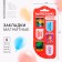 Magnetic bookmarks on the score for the graduation "graduate" 6 pieces