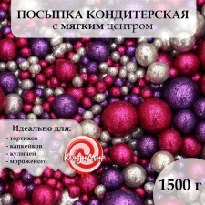 Sprinking confectionery with glitter 