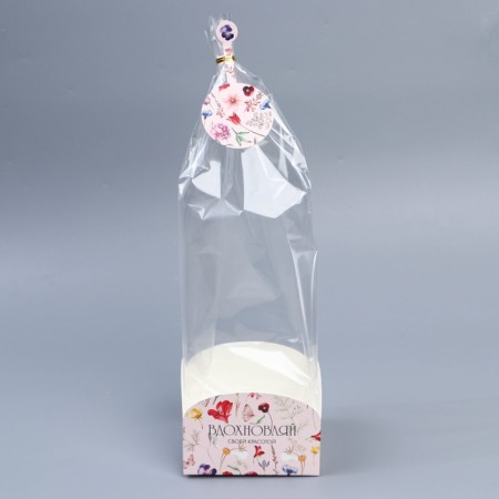 Gift package with a box, packaging, "inspire", 12 x 12 x 40 cm-1