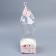 Gift package with a box, packaging, "inspire", 12 x 12 x 40 cm
