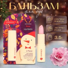 New Year. New Year's lip balm with rose extract