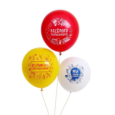 Carnival set "School graduate" 6 items: Krasnaya tape, bows 2 pcs., Balls 3 pcs.-4