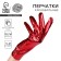 Carnival accessory- gloves, color red metallic, artificial leather