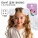 Outlet. Bant for hair on elastic band, white, 2 pieces, 7 cm, Minnie Mouse