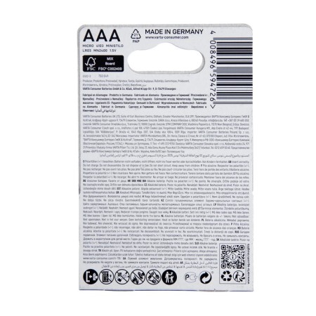 Battery Alkalin Varta Longlife, AAA, LR03-2BL, 1.5V, blister, 2 pcs.-5