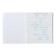 Subject notebook monocolor.element, 48 sheets in the cell "History", cover Cover Cardboard, lamination Soft touch, selective varnish, OFSET BOCT 70 g/m2