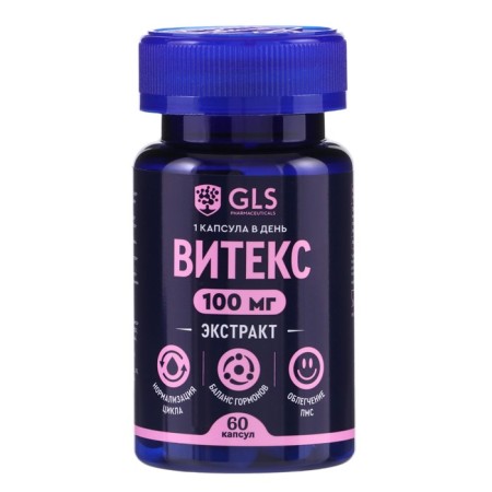Vitex fruit extract GLS with folic acid, 60 capsules of 320 mg