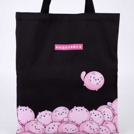 Chopper for children for a girl “stand out”, without a zipper, without lining, black color-2