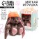 Soft toy "Li Lisichka", Bunny, 25 cm