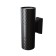Sconces Outdoor O583WL-02B, 2x50W, 6.5x6.5x19 cm, GU10, black color