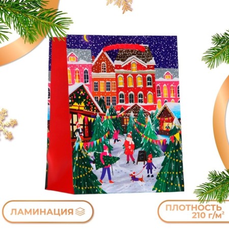 Пакет подарочный "Праздник в городе", 11,5 х 14,5 х 6,5 см