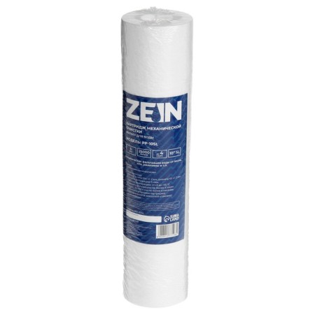 Zein Cartridge Set "Basic", PP/GAC/PP-10