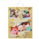 Gift package, 31x40x11 cm, packaging, gravity farz