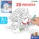 Set for creativity 3 in 1 "3D coloring. Fun party"