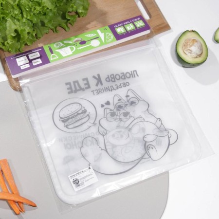 A set of multifunctional packages "Love for food", 4 pcs-2