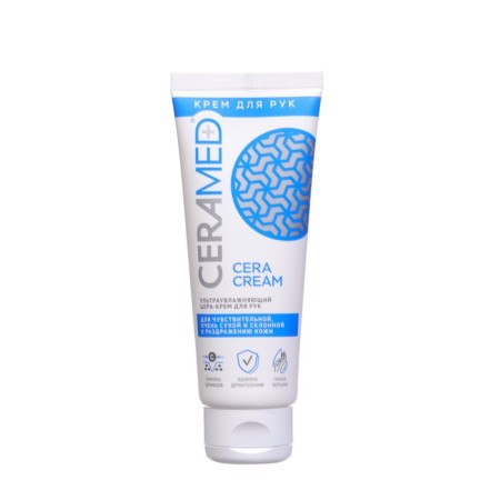 Gift set of Ceramed: Creams 1 pc, 100 ml, 2 pcs 75 ml-2