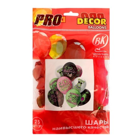 Latex ball 12 "" With DR Avocado! ", Pastel, 1-way, 5-sided, set 25 pcs., Mix-1