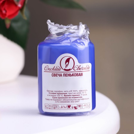 Candle - cylinder, 4x5cm, 7 hours, 47 g, blue-2