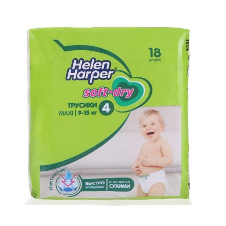 Children's panties-scammers HELEN HARPER Soft & Dry Maxi (9-15 kg), 18 pcs