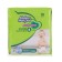 Children's panties-scammers HELEN HARPER Soft & Dry Maxi (9-15 kg), 18 pcs
