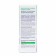 A complex of plant extracts for the throat, 100 ml glass