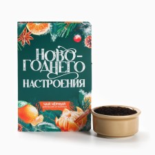 Tea in the postcard 