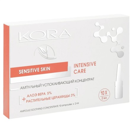 Ampulus concentrate KORA "Single", 10 ampoules of 2 ml-1