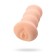 Masturbator Realistic Kokos Three Sisters Virgin, TPR, bodily, 18 cm