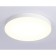 LED LED ceiling Ambrella Orbital Air Alum FV5535, 90W, LED, white color