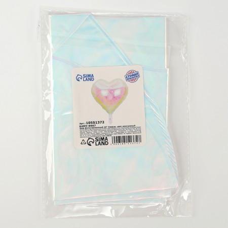 Foil ball 18 "heart", pearl color-1