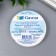 Bead wire "Gamma" D 0.2 mm 10 m ± 0.5 m No. 01