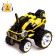 Future radio-controlled car, works on the battery, yellow color