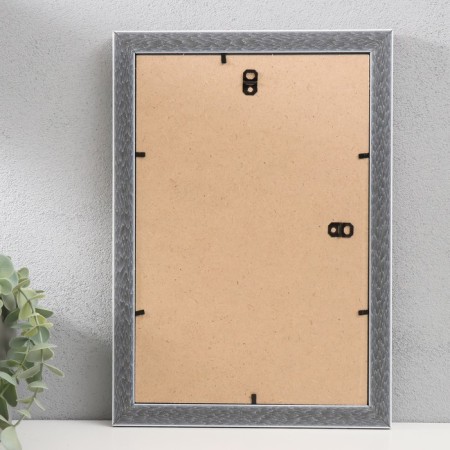 Photo frame Plastic "Mira" 20x30 cm, 642653-8 (plastic screen)-2