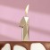 Candle in the cake on the skewer "Almaz", the number "1", champagne, 4.8x2.6 cm
